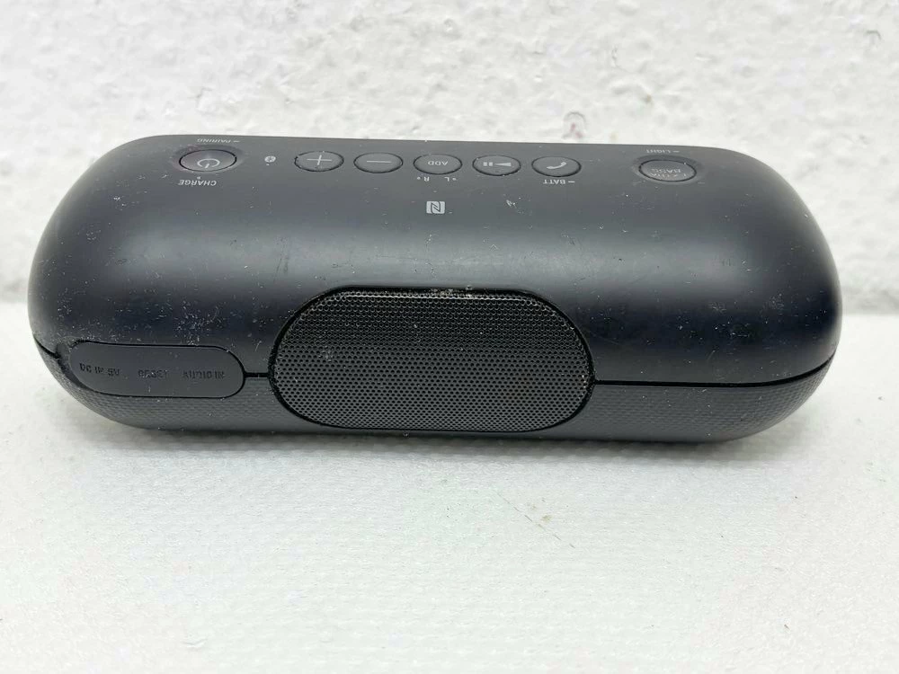 glosnik-bluetooth-sony-srs-xb20-funkcje-221089-4