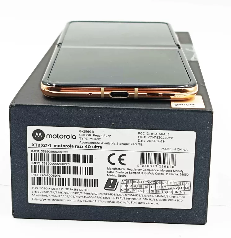 telefon-motorola-razr-40-ultra-pudelko-kabel-wbudowana-pamiec-202869-214185