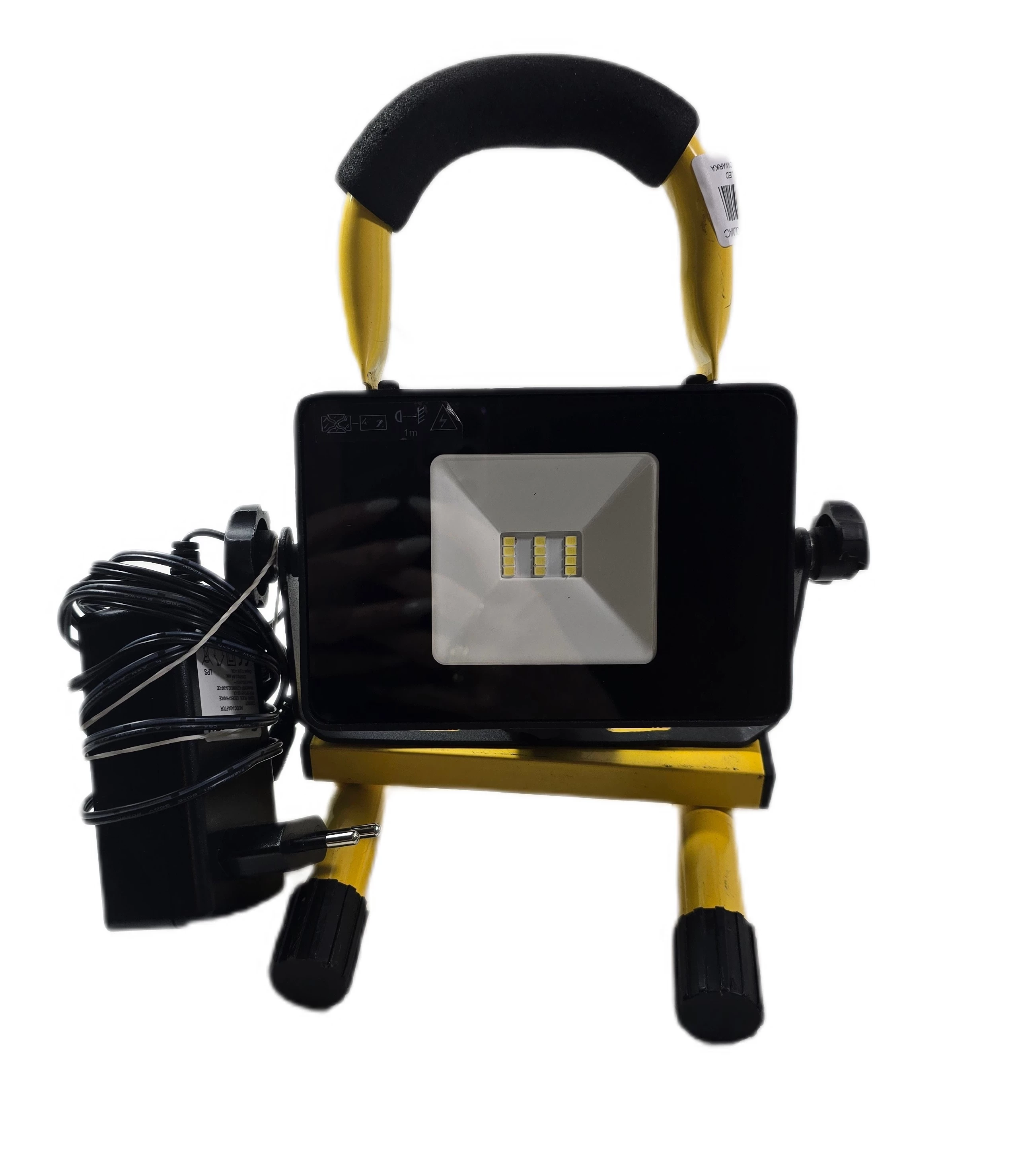 naswietlacz-led-ad-nr-6201l6-modlinska-1a-nowy-dwor-maz