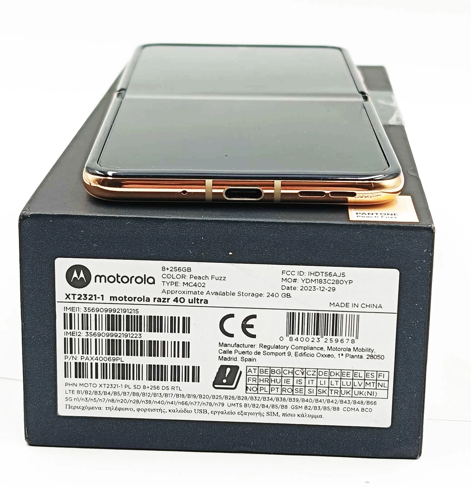 telefon-motorola-razr-40-ultra-pudelko-kabel-wbudowana-pamiec-202869-214185