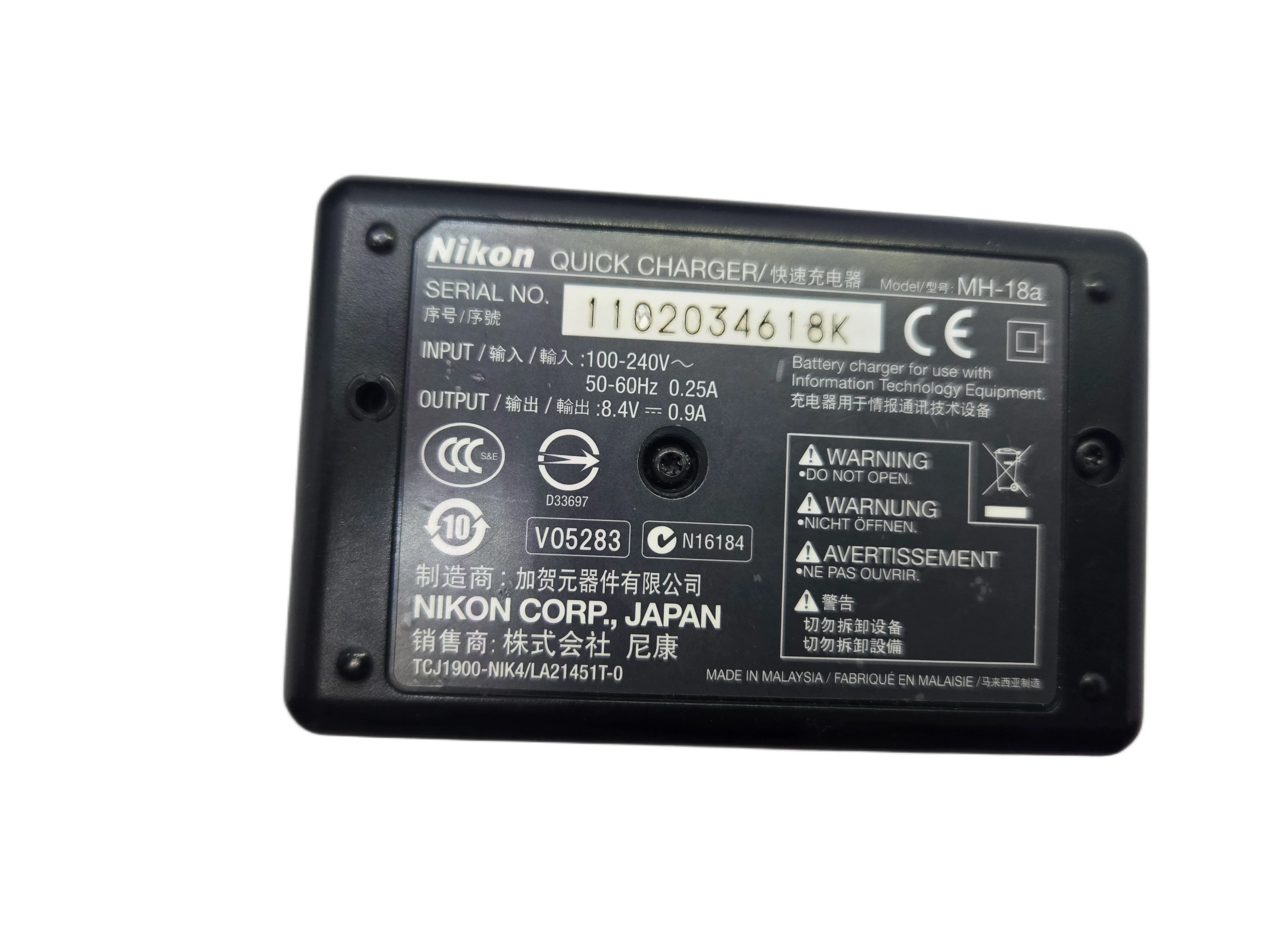 lustrzanka-nikon-d90-obiektyw-nikon-dx-af-s-nikkor-18-105mm-stan-11323-2