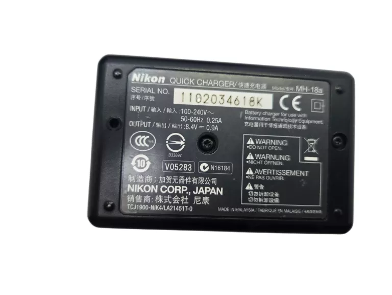 lustrzanka-nikon-d90-obiektyw-nikon-dx-af-s-nikkor-18-105mm-stan-11323-2