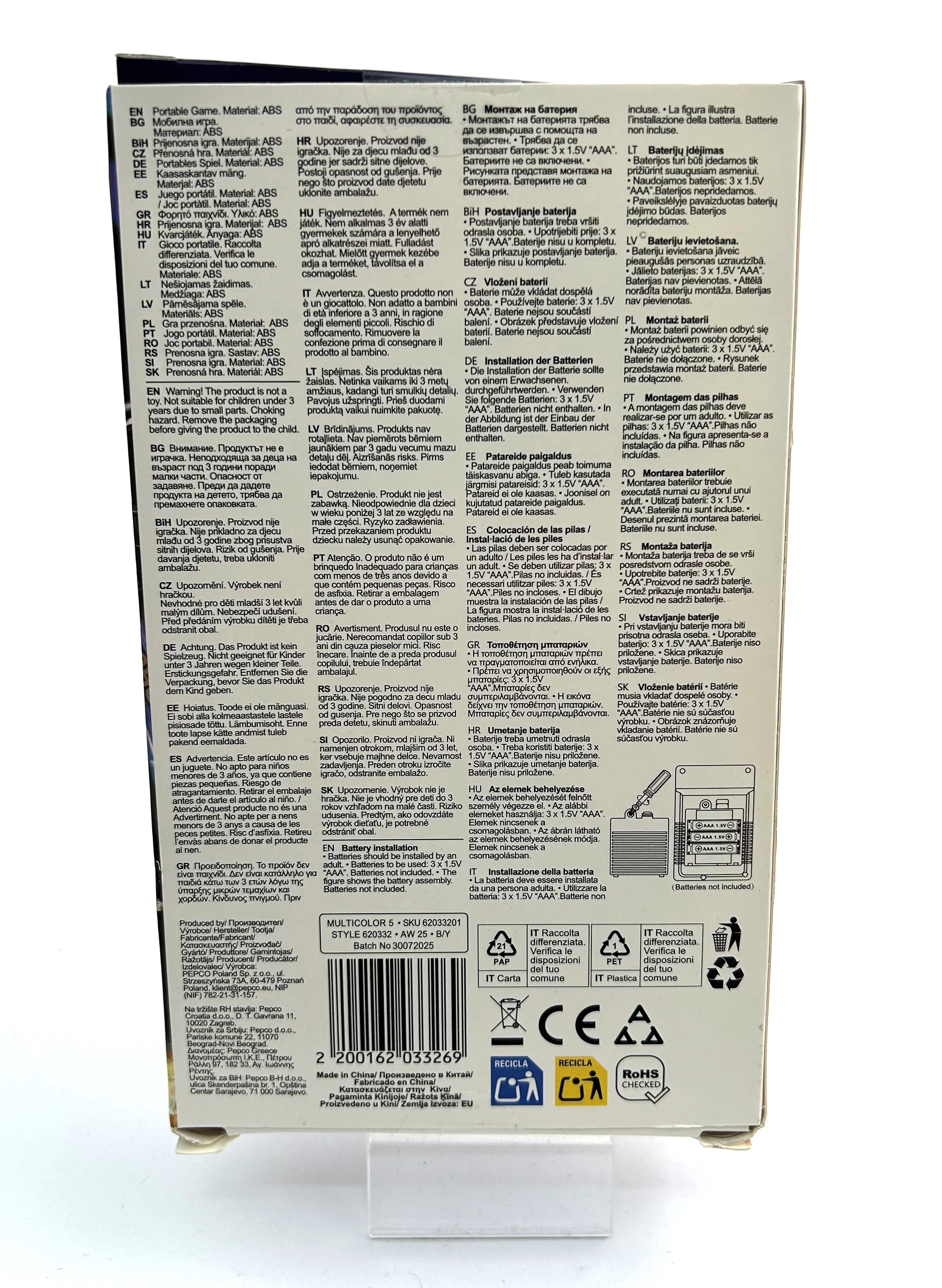 konsola-portable-game-200in1-czerwona-ean-gtin-6952022059525