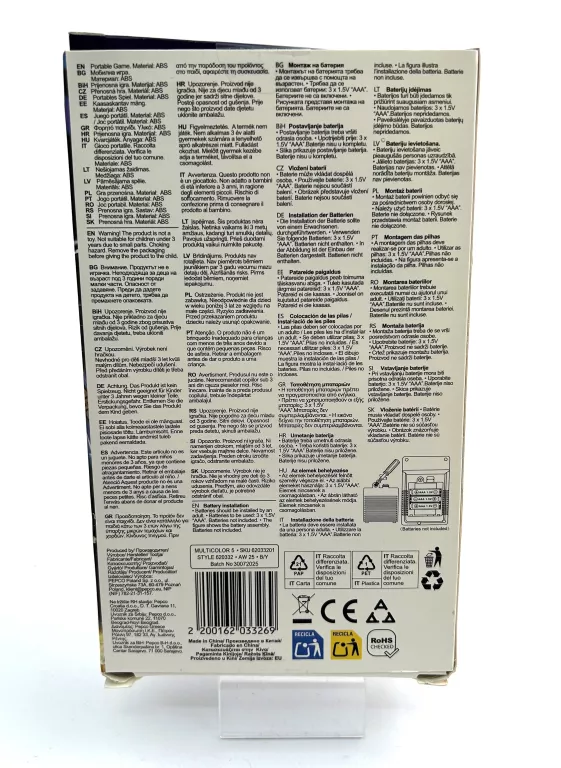 konsola-portable-game-200in1-czerwona-ean-gtin-6952022059525