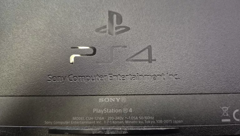 konsola-sony-ps4-500-gb-cuh-1216a-z-napedem-2-pady-12-gier-ps4-kable-liczba-kontrolerow-w-zestawie-205994-225550