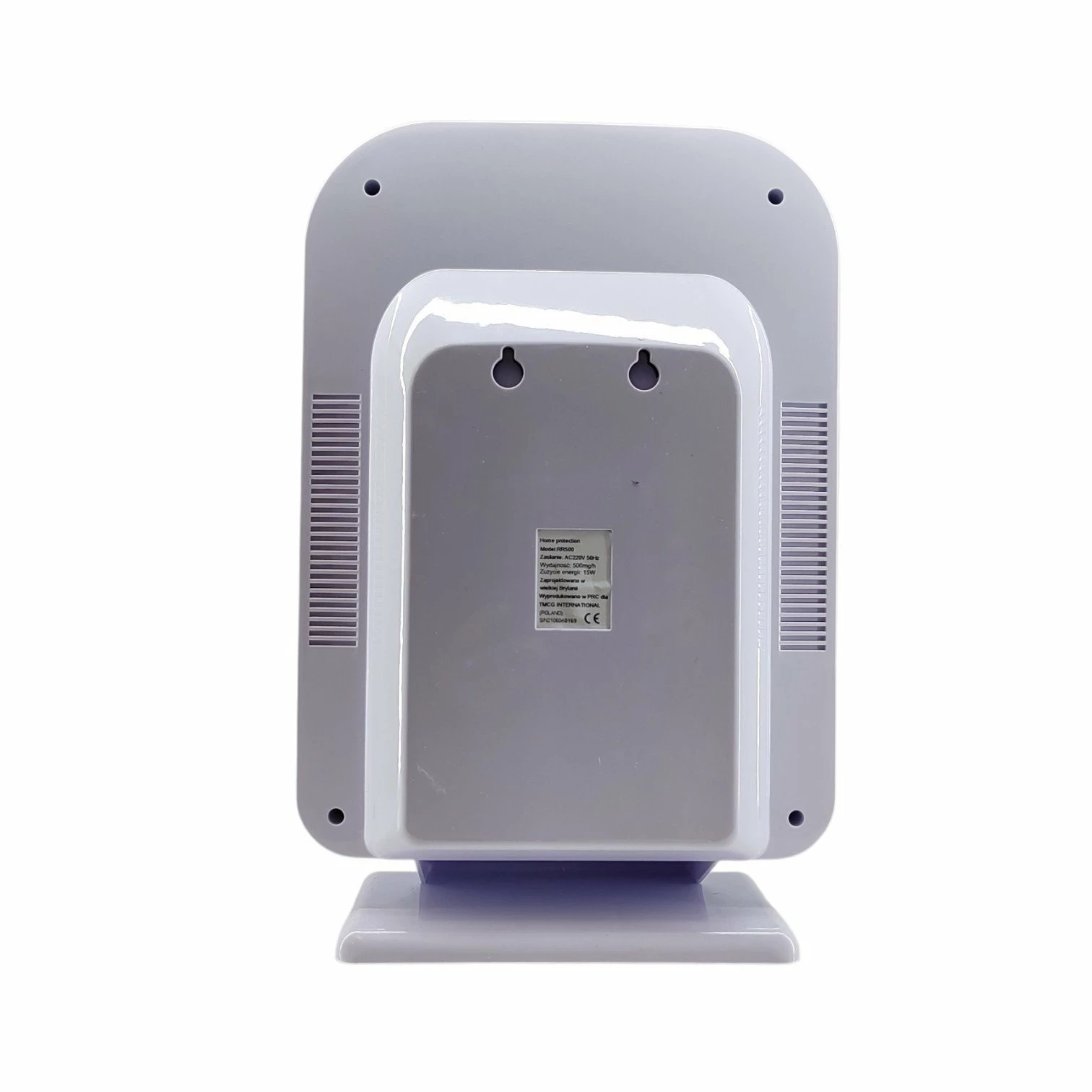 ozonator-home-protection-rr500-ean-gtin-5903715700171