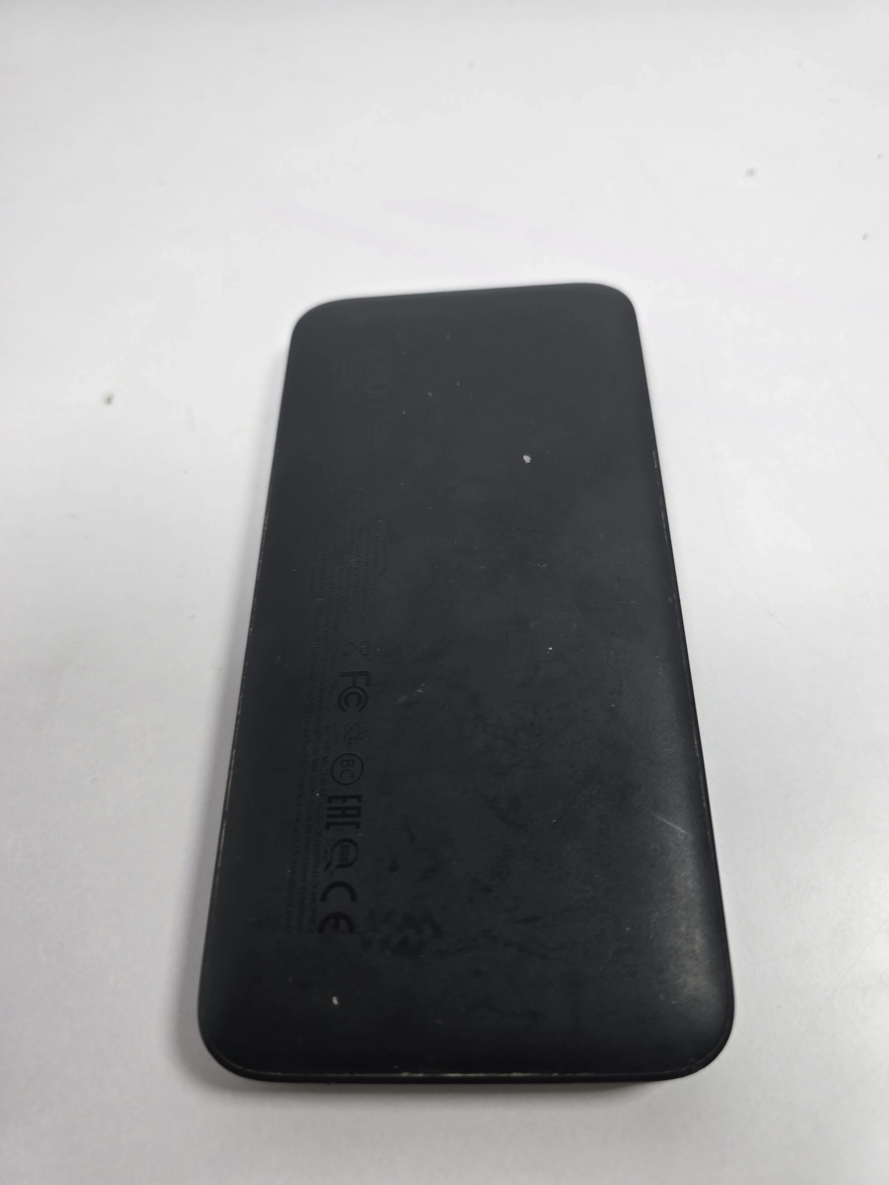 powerbank-redmi-10000mah-ean-gtin-5907919039396