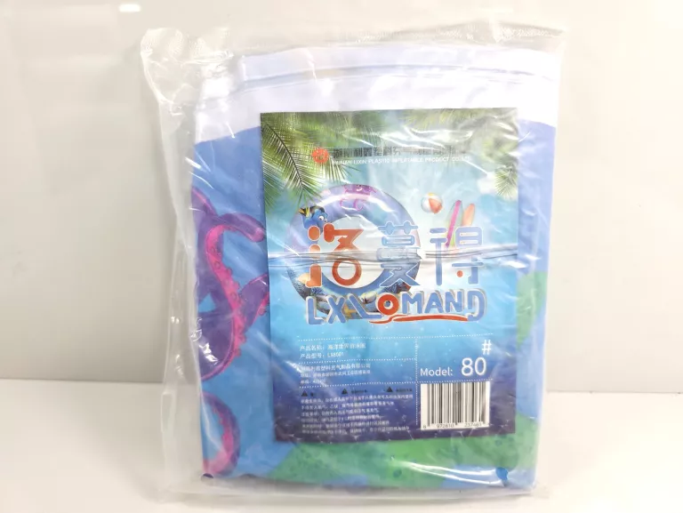 kolo-dmuchane-do-plywania-basen-plaza-dla-dzieci-delfiny-rybki-80-cm-poludniowa-38-przezmierowo-ska