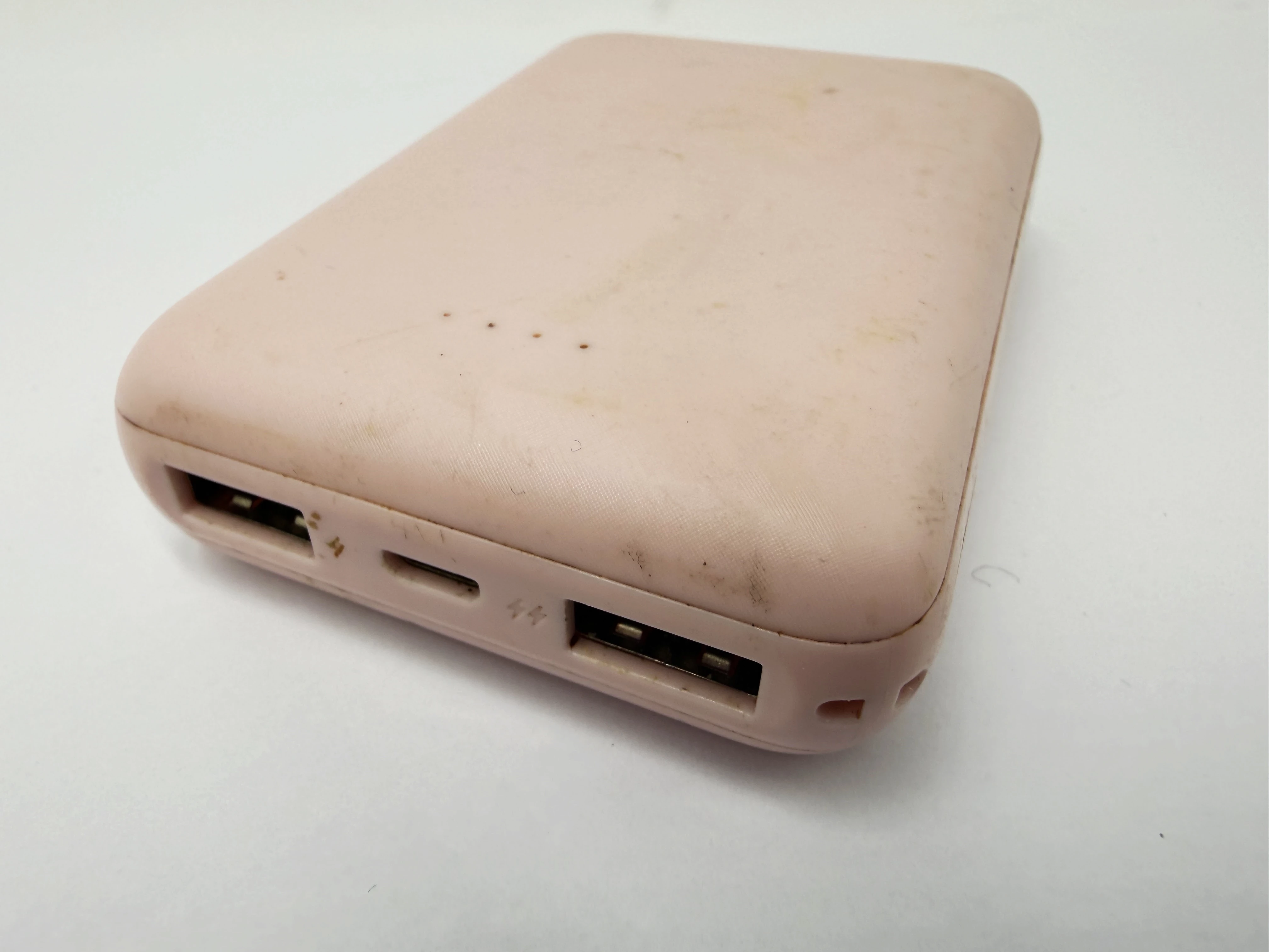 powerbank-4300-mah-rozowy-pepco-ean-gtin-00000000000