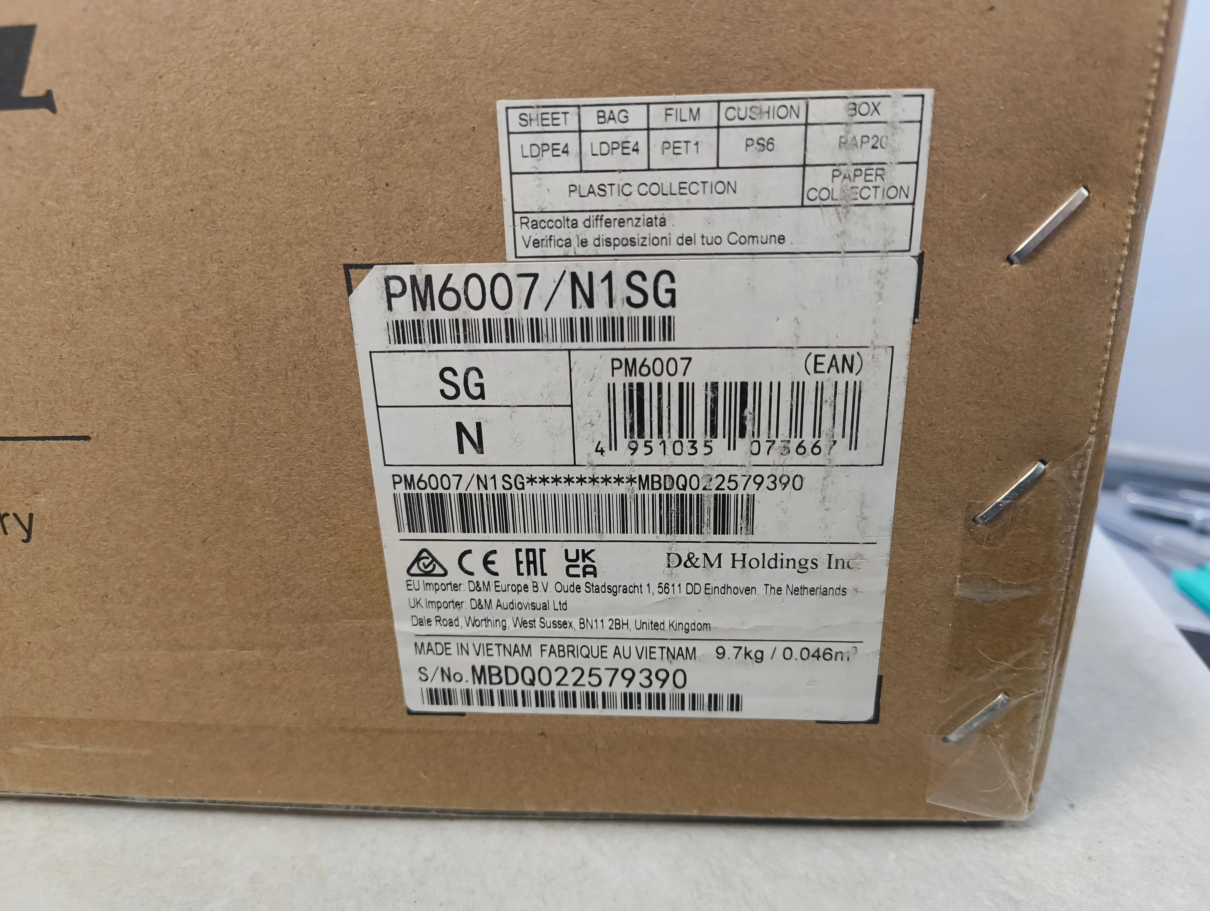 wzmacniacz-marantz-pm6007-silver-gold-igla-ean-gtin-4951035073667