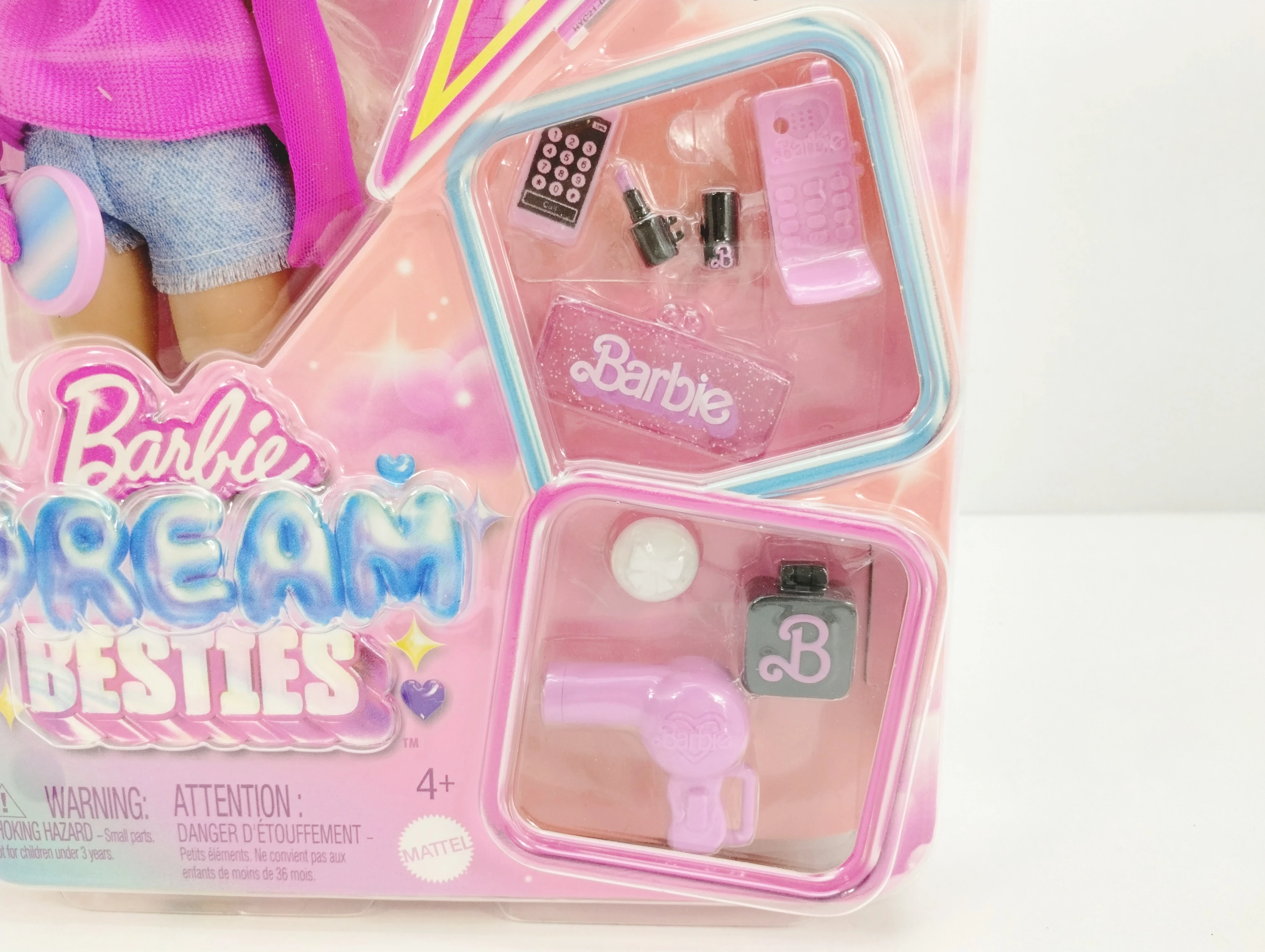 lalka-barbie-dream-besties-lalka-modowa-malibu-stan-11323-2