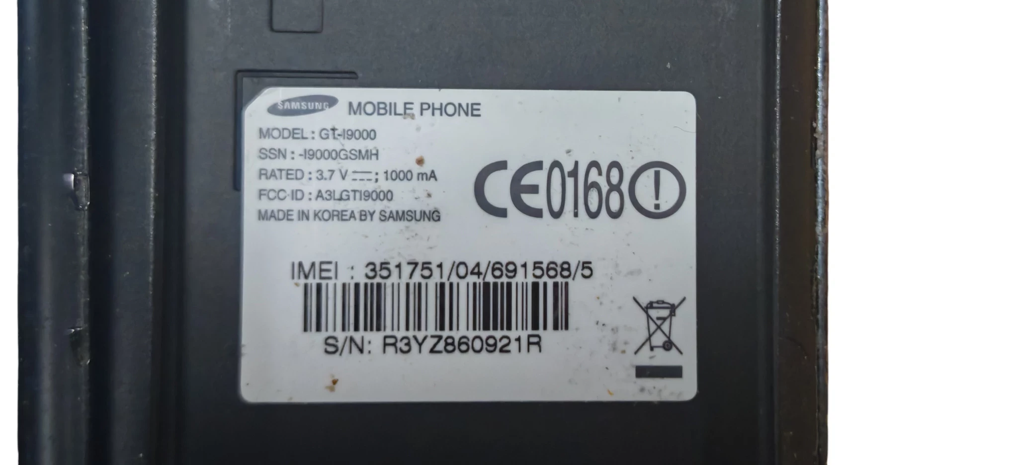 telefon-samsung-gt-i9000-galaxy-s-pojemnosc-akumulatora-1500