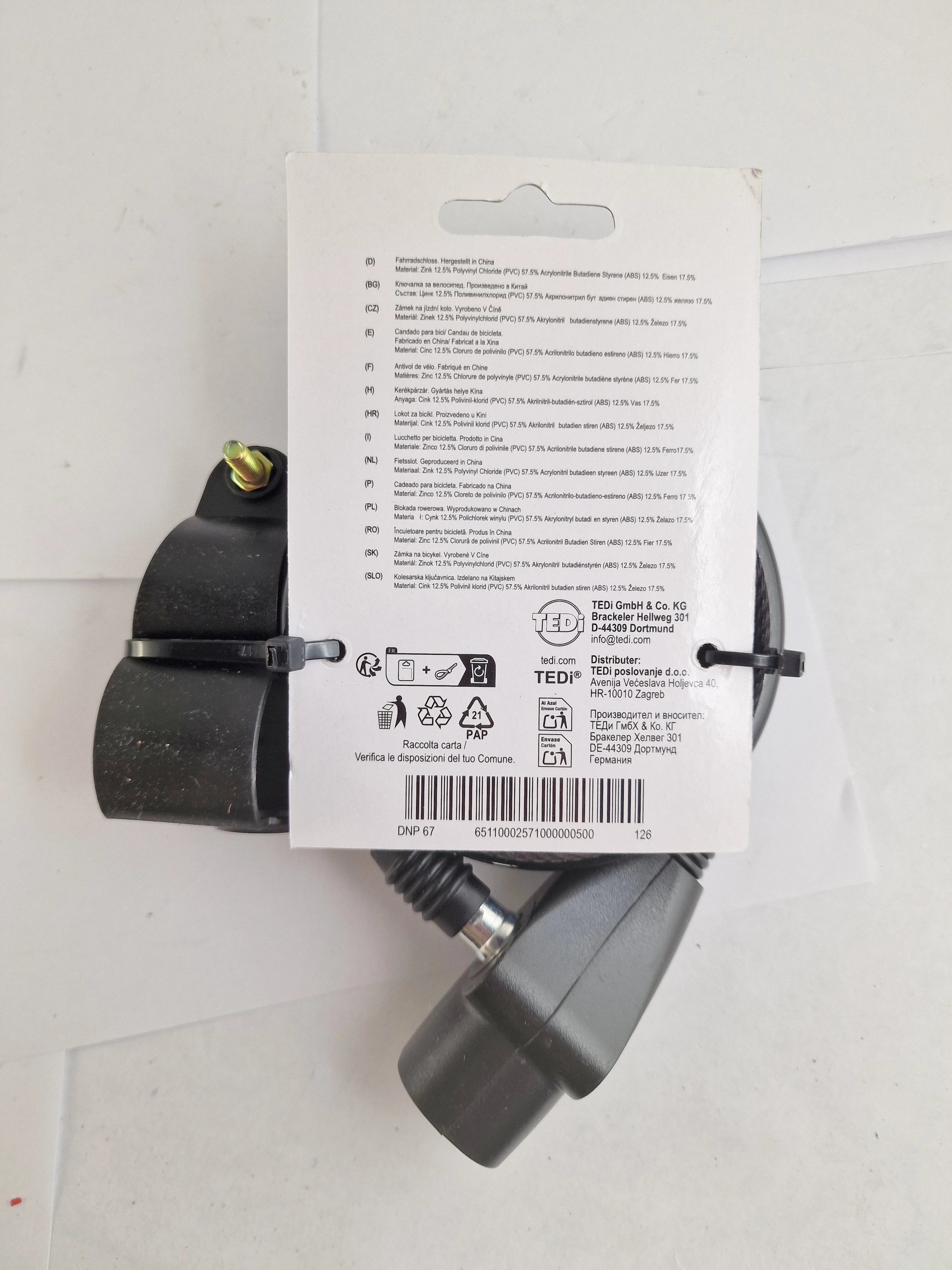 zapiecie-rowerowe-ride-on-czarne-90-cm-2-klucze-ean-gtin-6902977428198