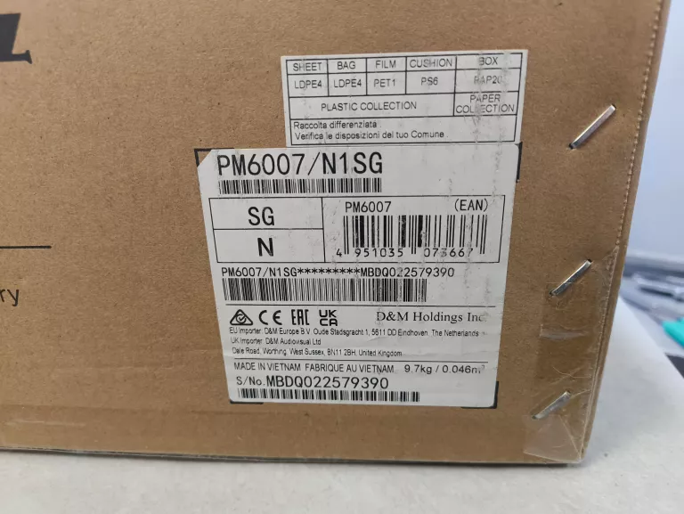 wzmacniacz-marantz-pm6007-silver-gold-igla-ean-gtin-4951035073667