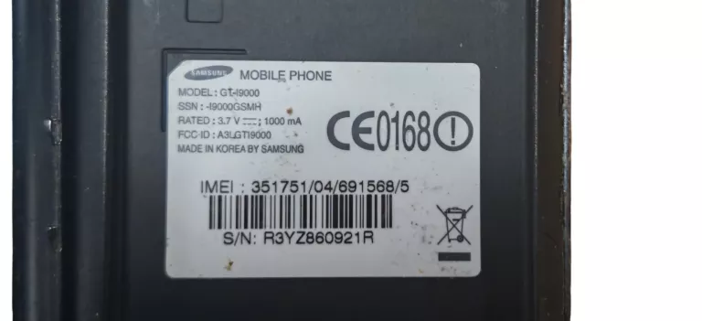 telefon-samsung-gt-i9000-galaxy-s-pojemnosc-akumulatora-1500