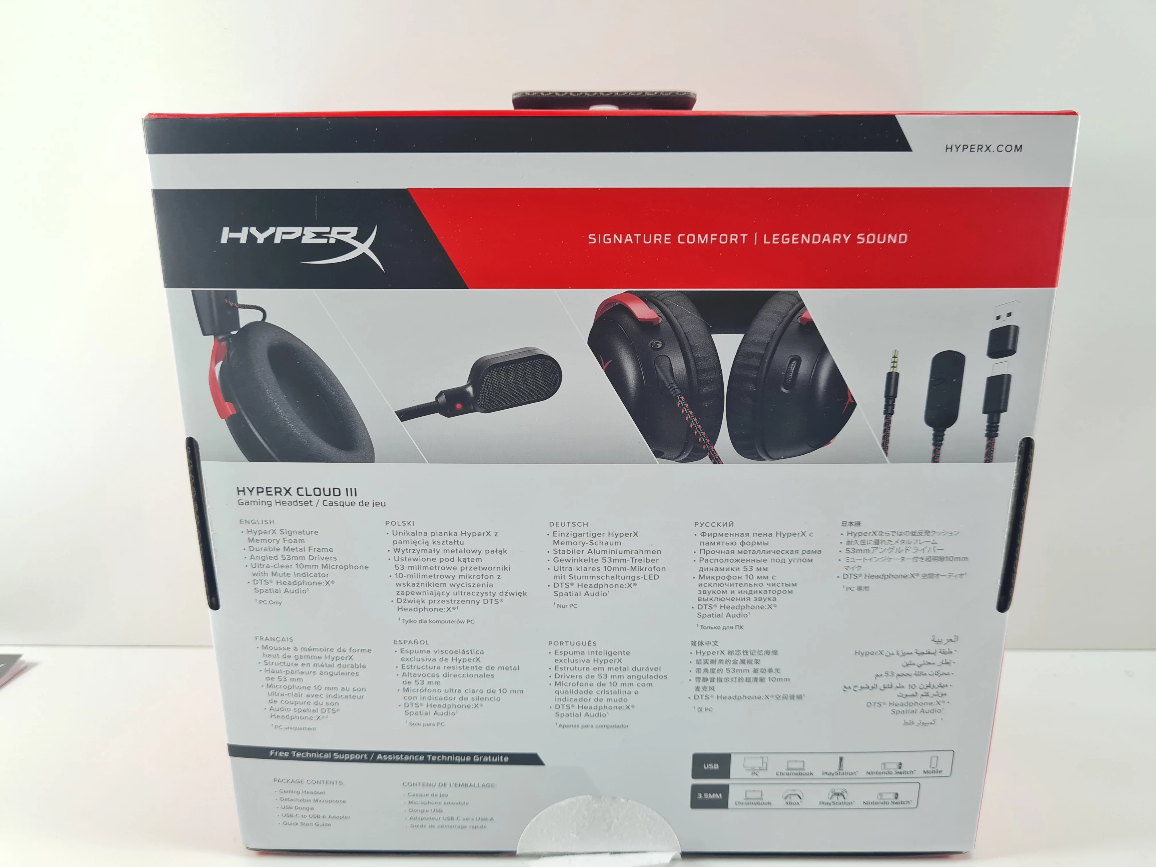 sluchawki-hyperx-cloud-iii-stan-11323-2