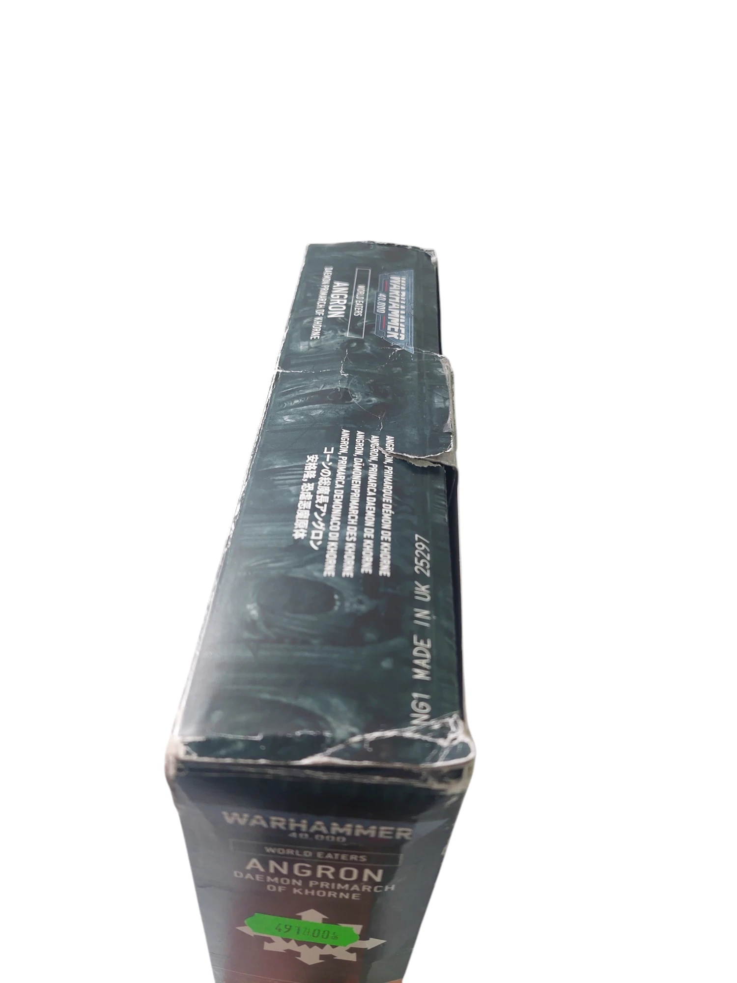 warhammer-40-world-eaters-angron-daemon-primarch-of-khorne-model-stan-11323-2