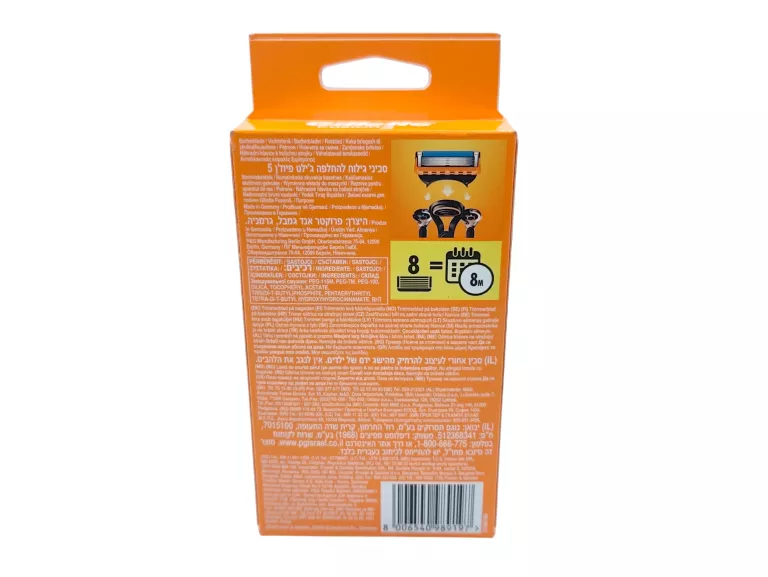 ostrza-do-golarki-gillette-fusion5-8-sztuk-ean-gtin-8006540989197