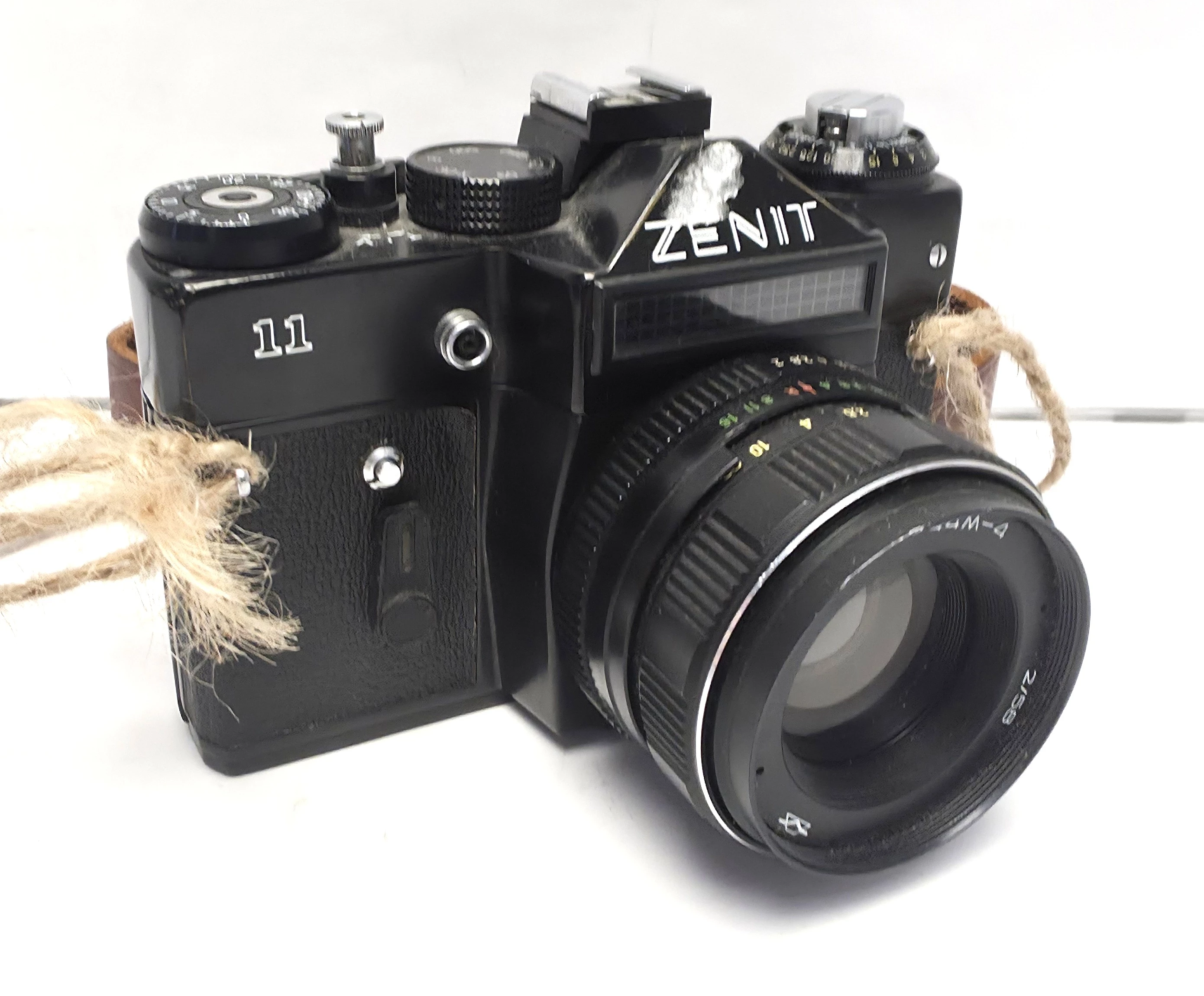 aparat-zenit-11-ean-gtin-5903422333693