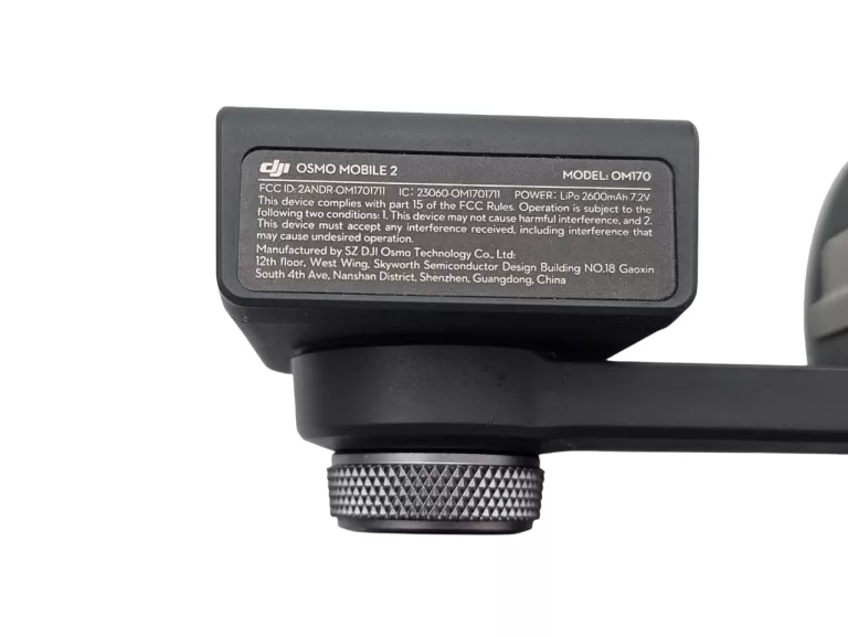 przenosny-stabilizator-dji-osmo-mobile-2-2600-mah-bluetooth-marka-248811-1136865