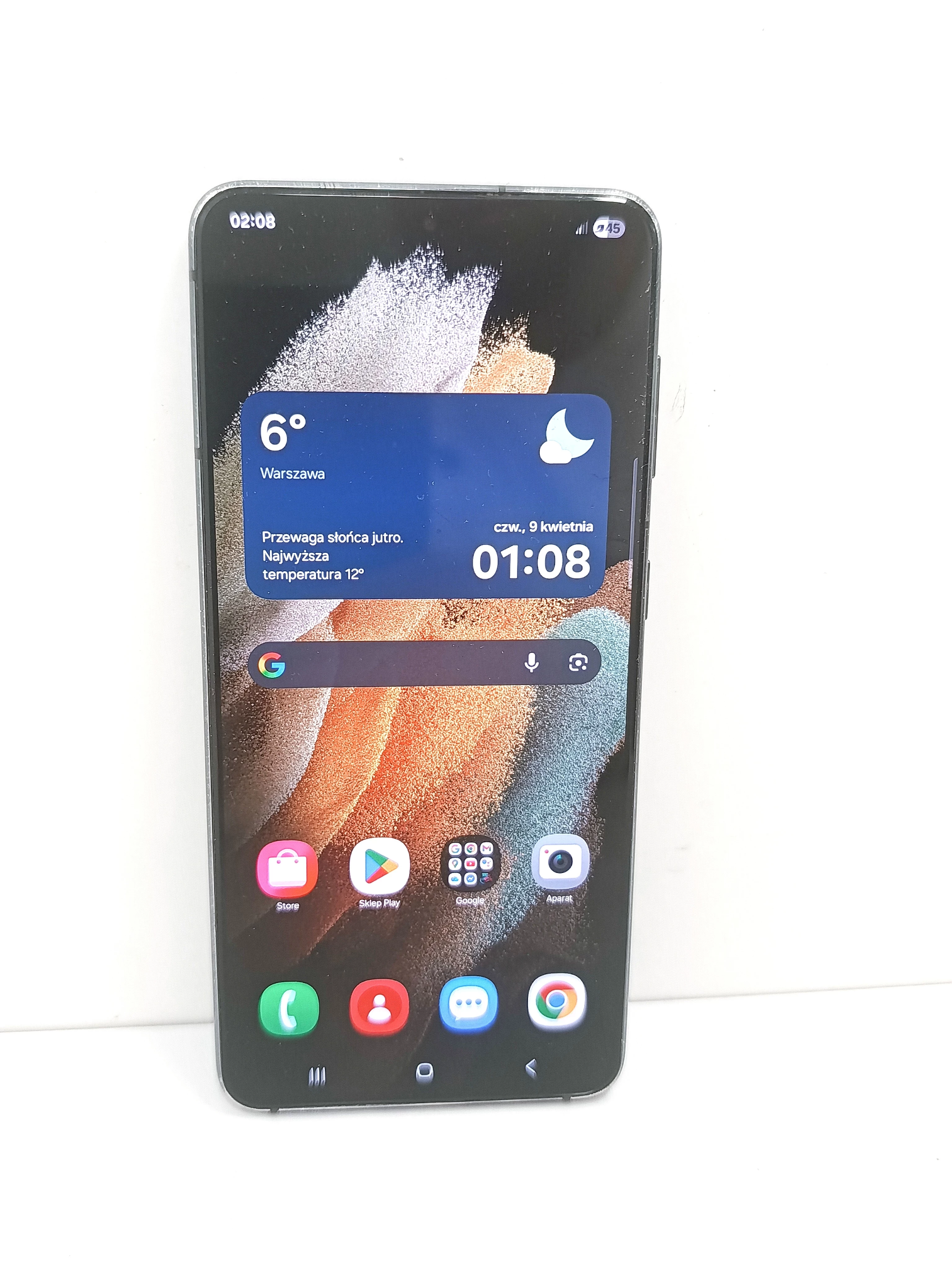 telefon-samsung-galaxy-s21-aleje-jerozolimskie-33-warszawa-boonum