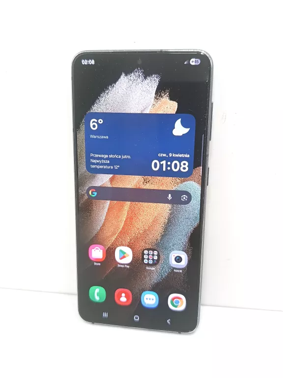 telefon-samsung-galaxy-s21-ean-gtin-8806090886737