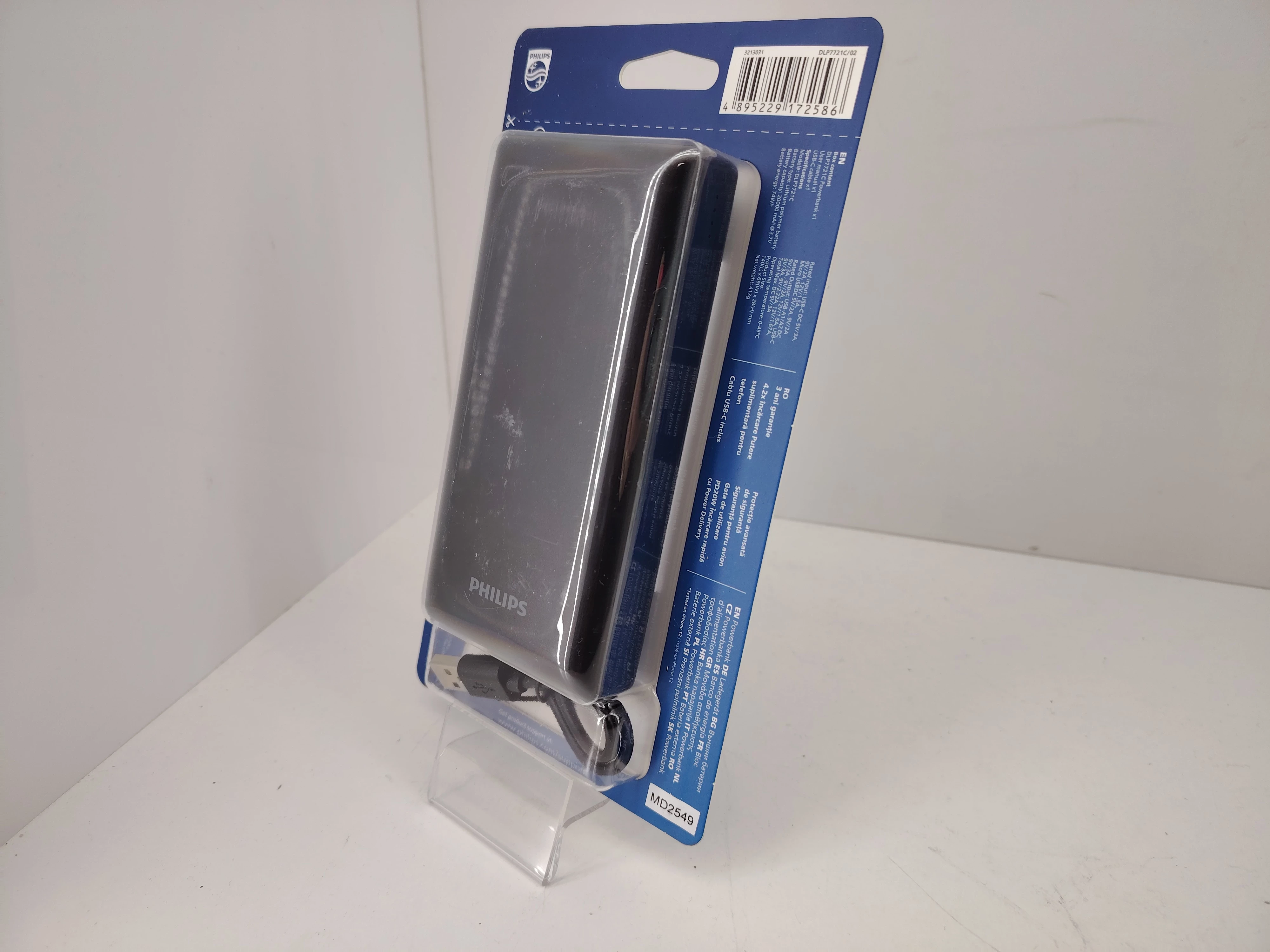 powerbank-philips-20000-mah-czarny-aleja-wolnosci-15b-czestochowa-sj