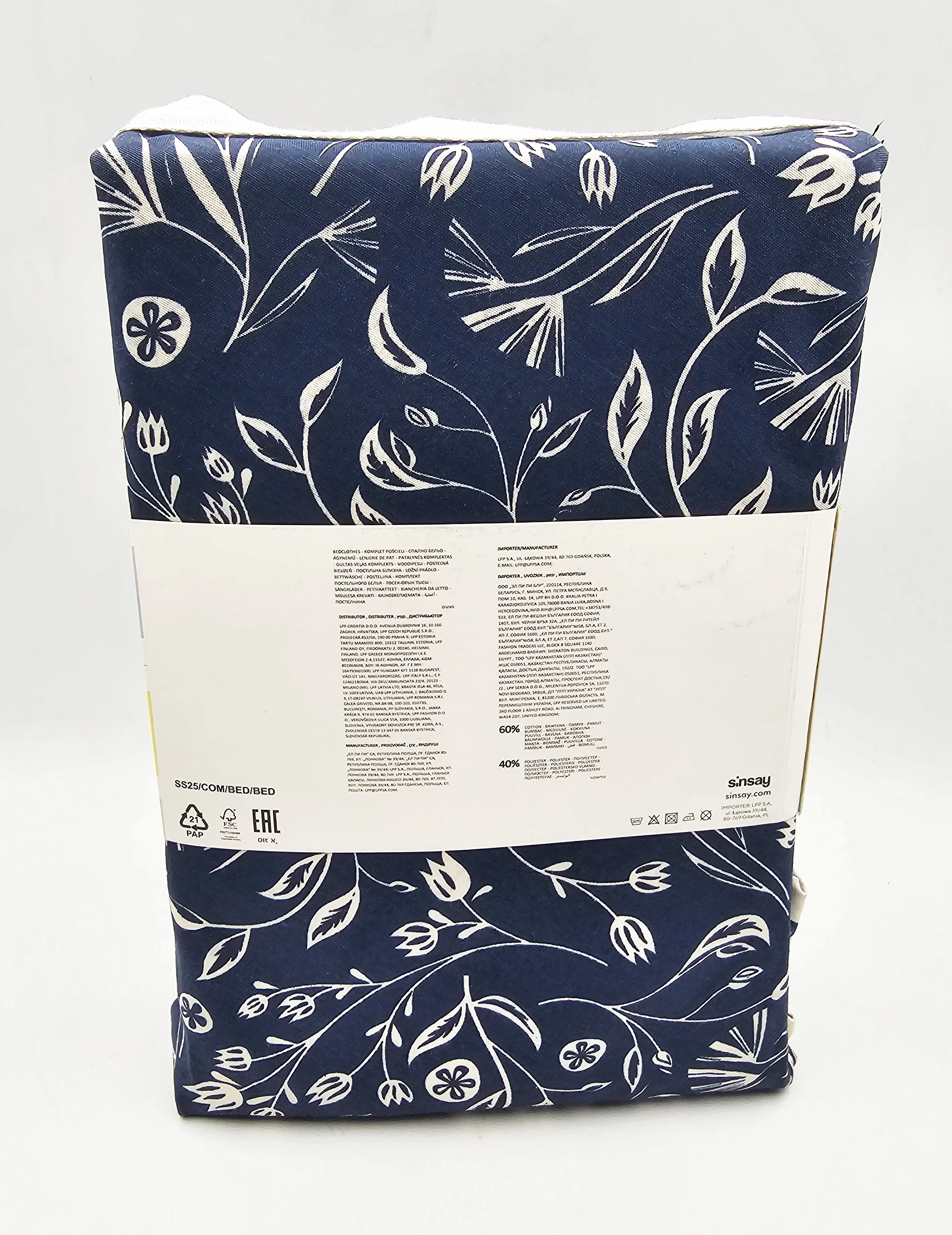 komplet-poscieli-sinsay-2-x-70-x-80-160-x-200-109gu-57x-one-material-631-1