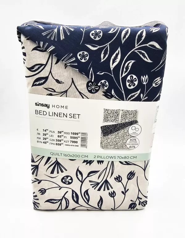 komplet-poscieli-sinsay-2-x-70-x-80-160-x-200-109gu-57x-one-powstancow-slaskich-122-wroclaw