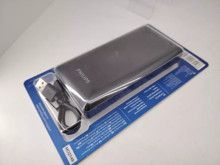 powerbank-philips-20000-mah-czarny-ean-gtin-4895229155114