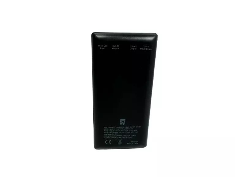 powerbank-philips-20000-mah-czarny-md2549-typ-akumulatora-210258-242098