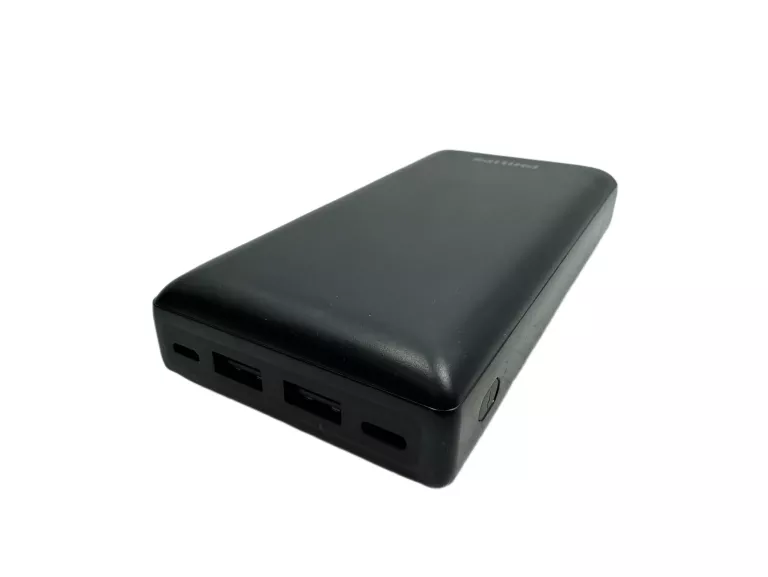powerbank-philips-20000-mah-czarny-md2549-ean-gtin-4895229172586