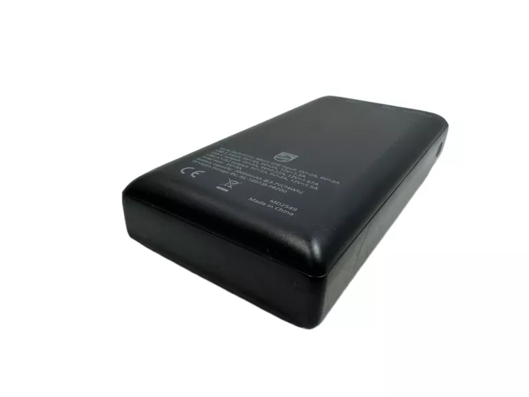 powerbank-philips-20000-mah-czarny-md2549-stan-11323-2
