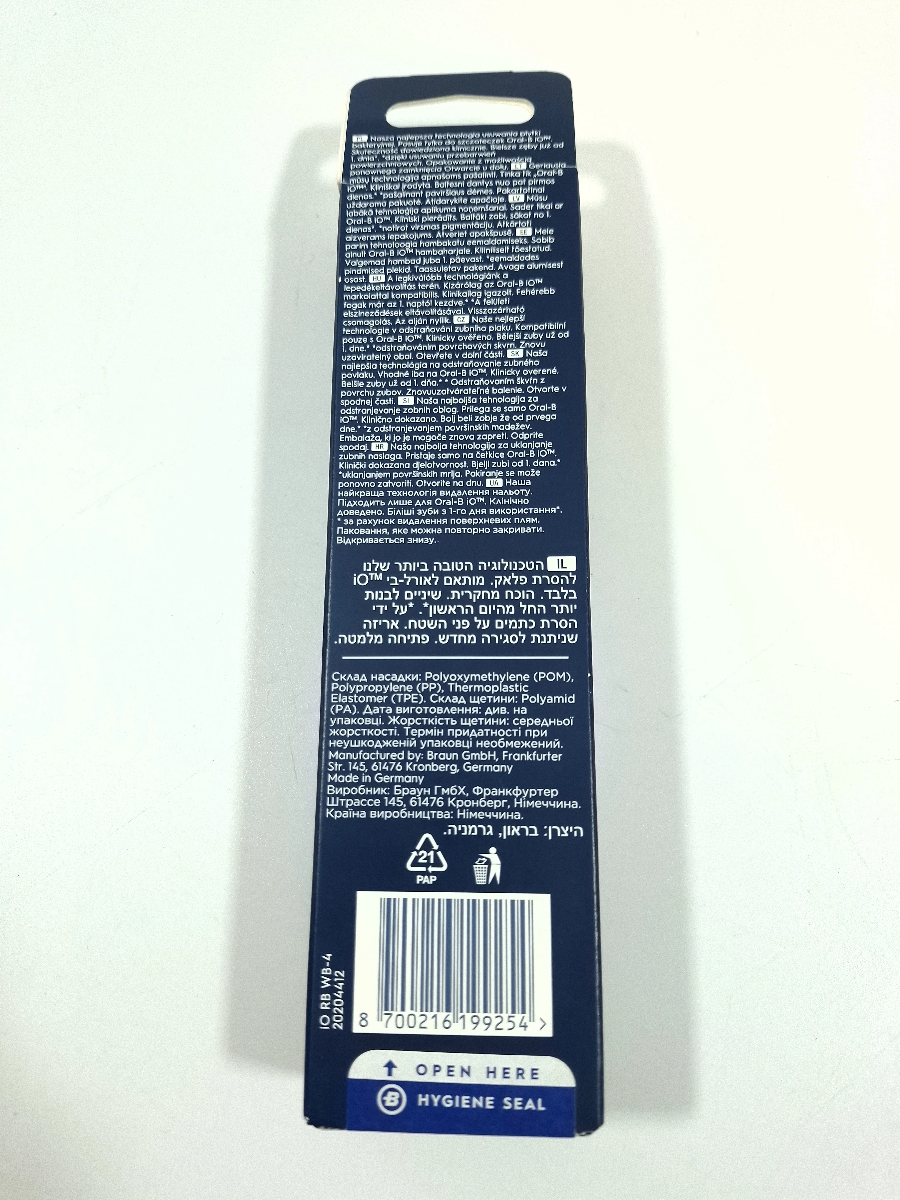 koncowki-do-szczoteczki-oral-b-io-radiant-white-czarne-4-szt-ean-gtin-8700216199254