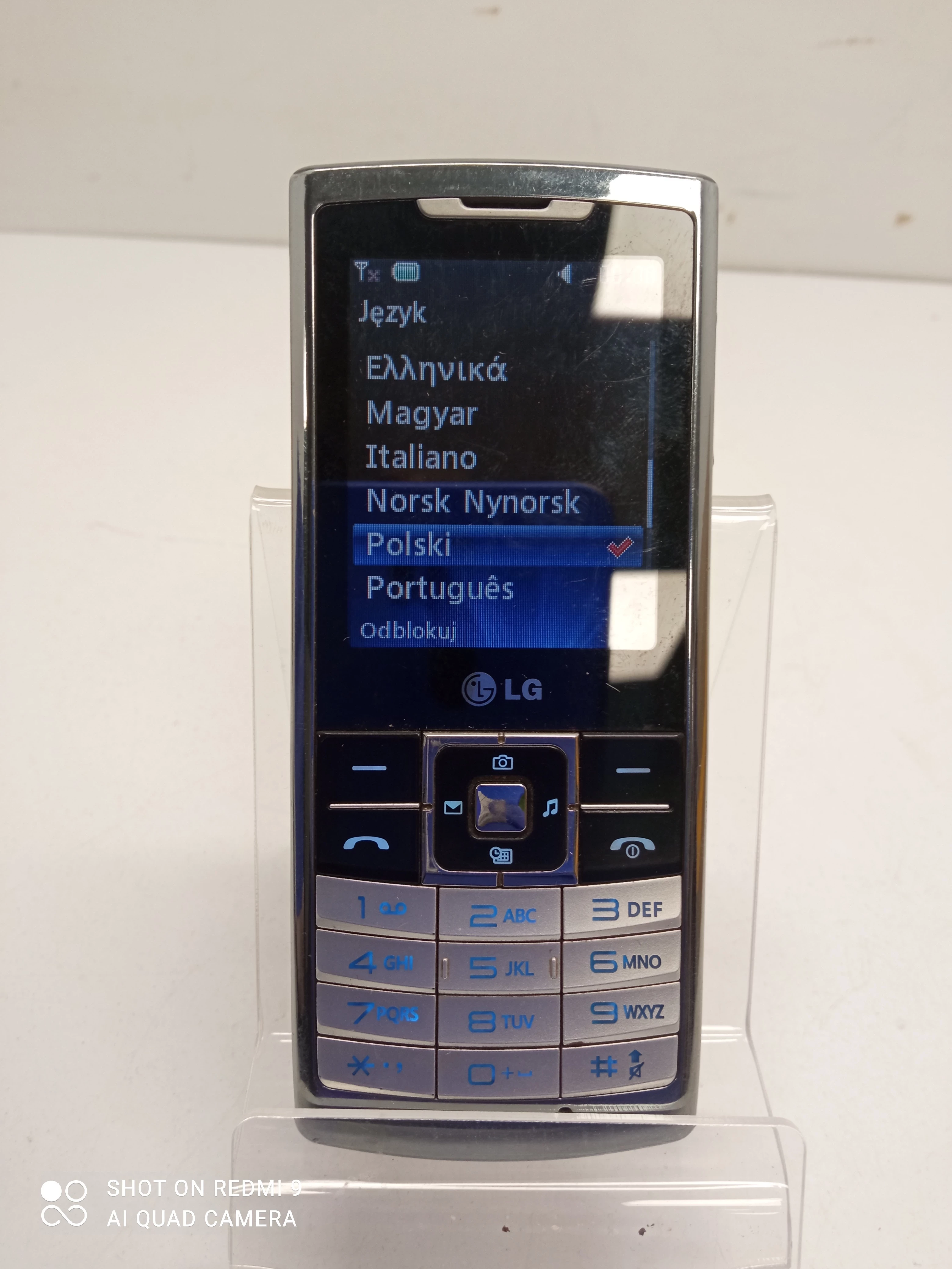 telefon-telefon-lg-s310-ean-gtin-8808992044291