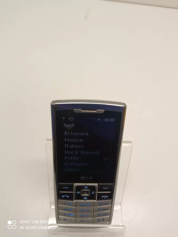 telefon-telefon-lg-s310-stan-11323-2
