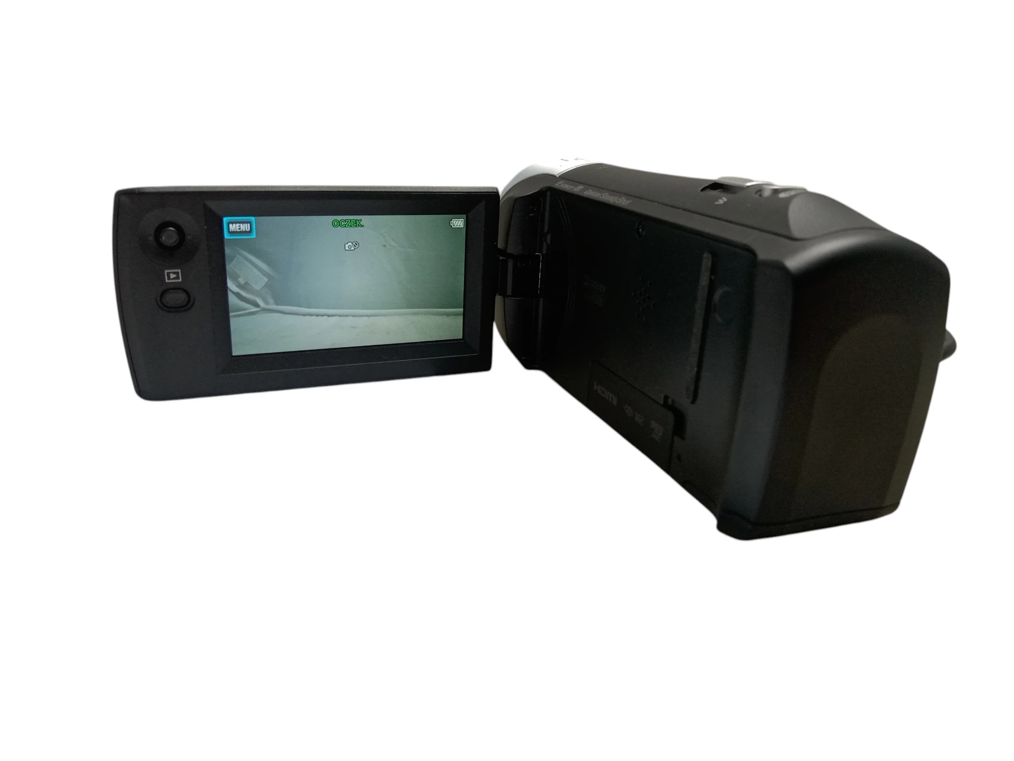 kamerka-sony-hdr-cx405-jakosc-zapisu-217853-279085