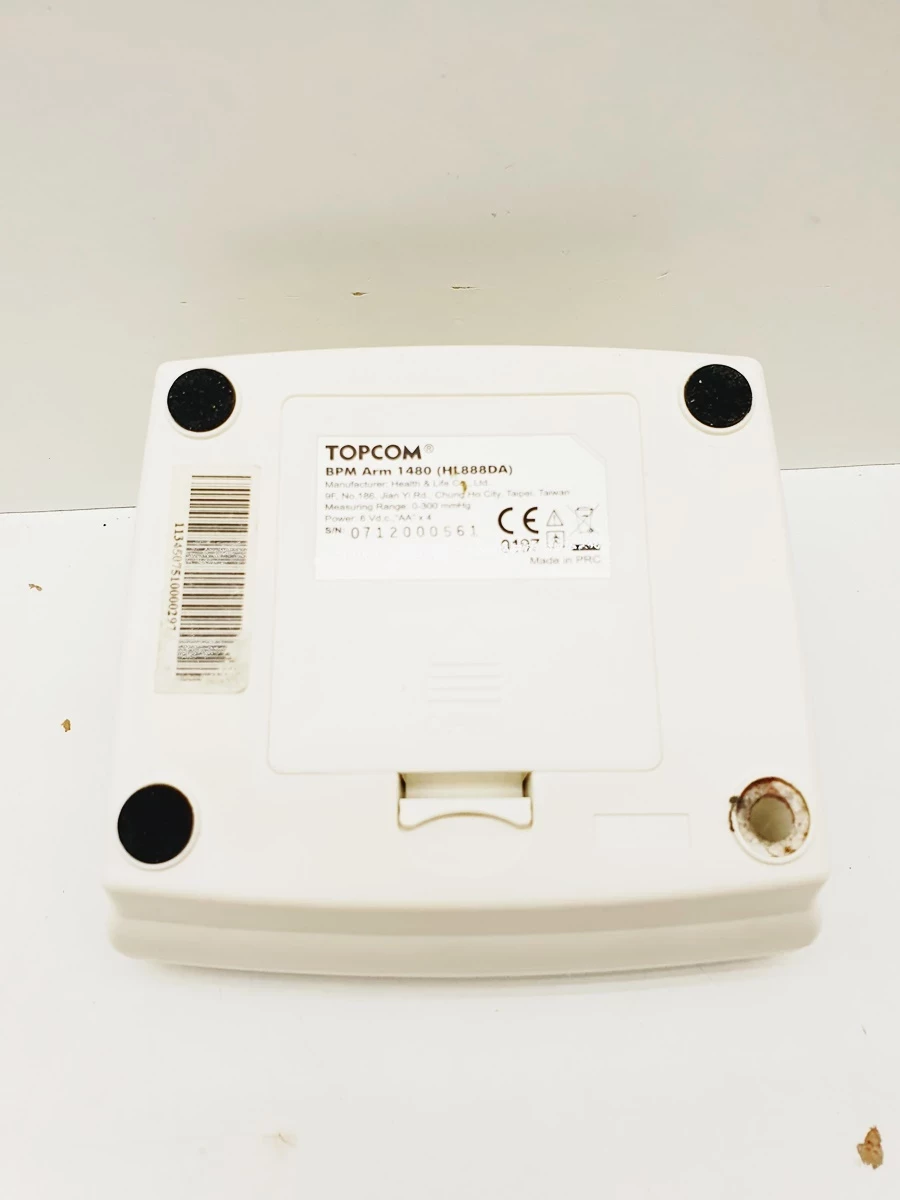 elektroniczny-cisnieniomierz-naramienny-omron-m2-essential-komplet-wyrob-medyczny-249829-1765555