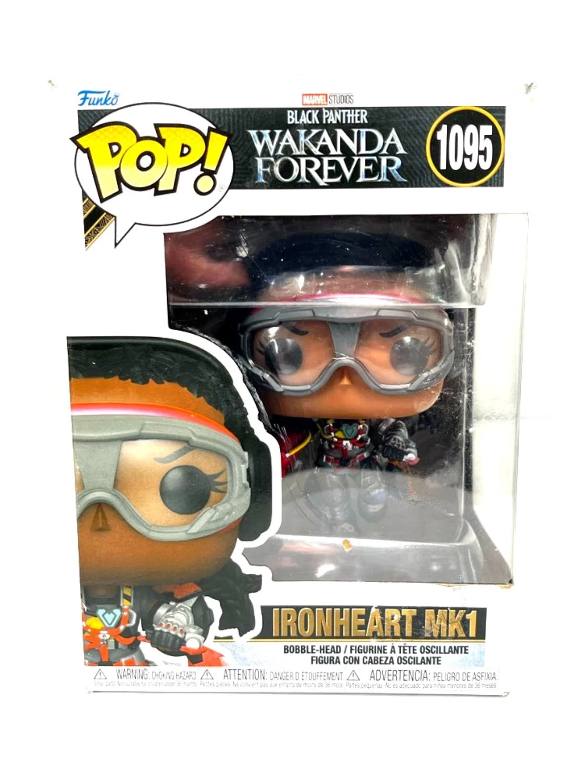 funko-pop-movies-1095-wakanda-forever-ironheart-mk1-starowiejska-2935-gdynia-harbor