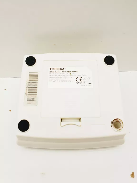 elektroniczny-cisnieniomierz-naramienny-omron-m2-essential-komplet-wyrob-medyczny-249829-1765555