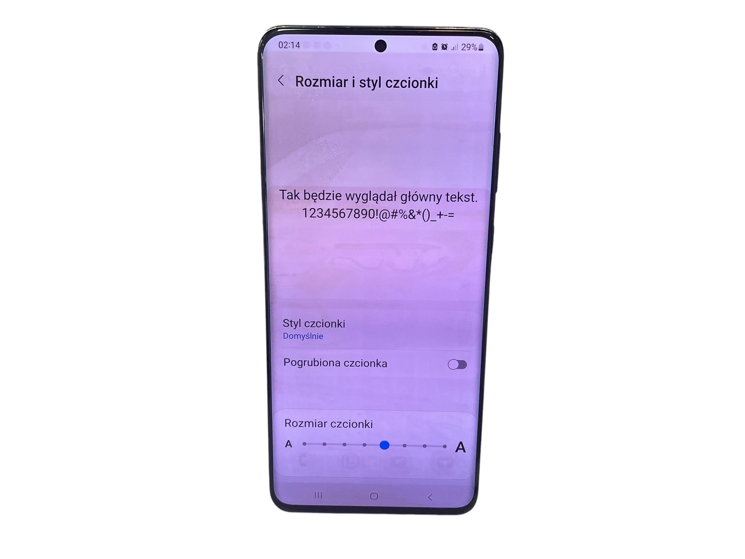 telefon-galaxy-s20-daszynskiego-75-b-zgorzelec-markos