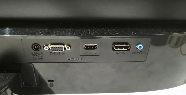 monitor-monitor-lg-24mp59g-przekatna-ekranu-cale-2380