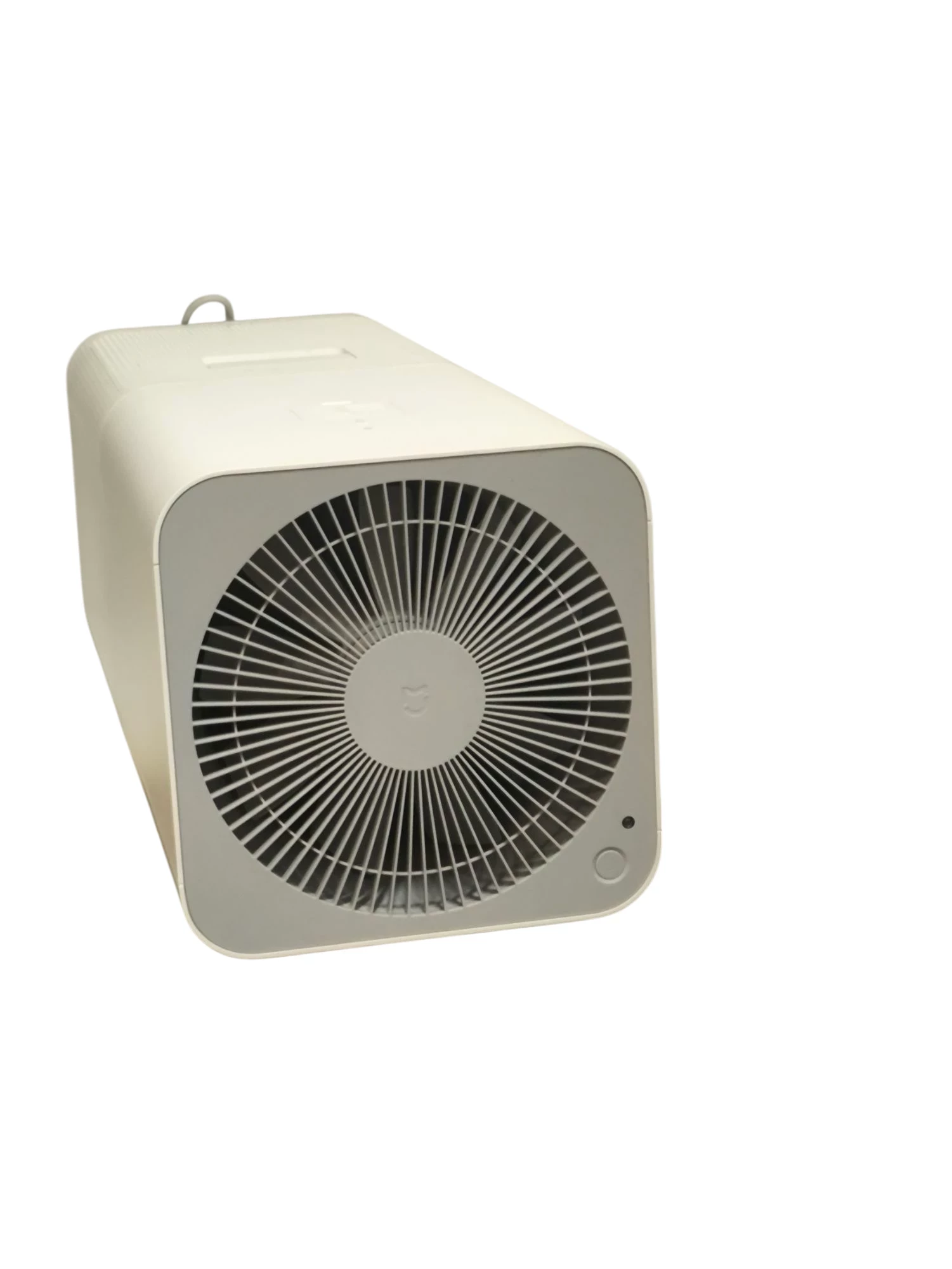 oczyszczacz-powietrza-xiaomi-mi-air-purifier-pro-ean-gtin-6970244526649