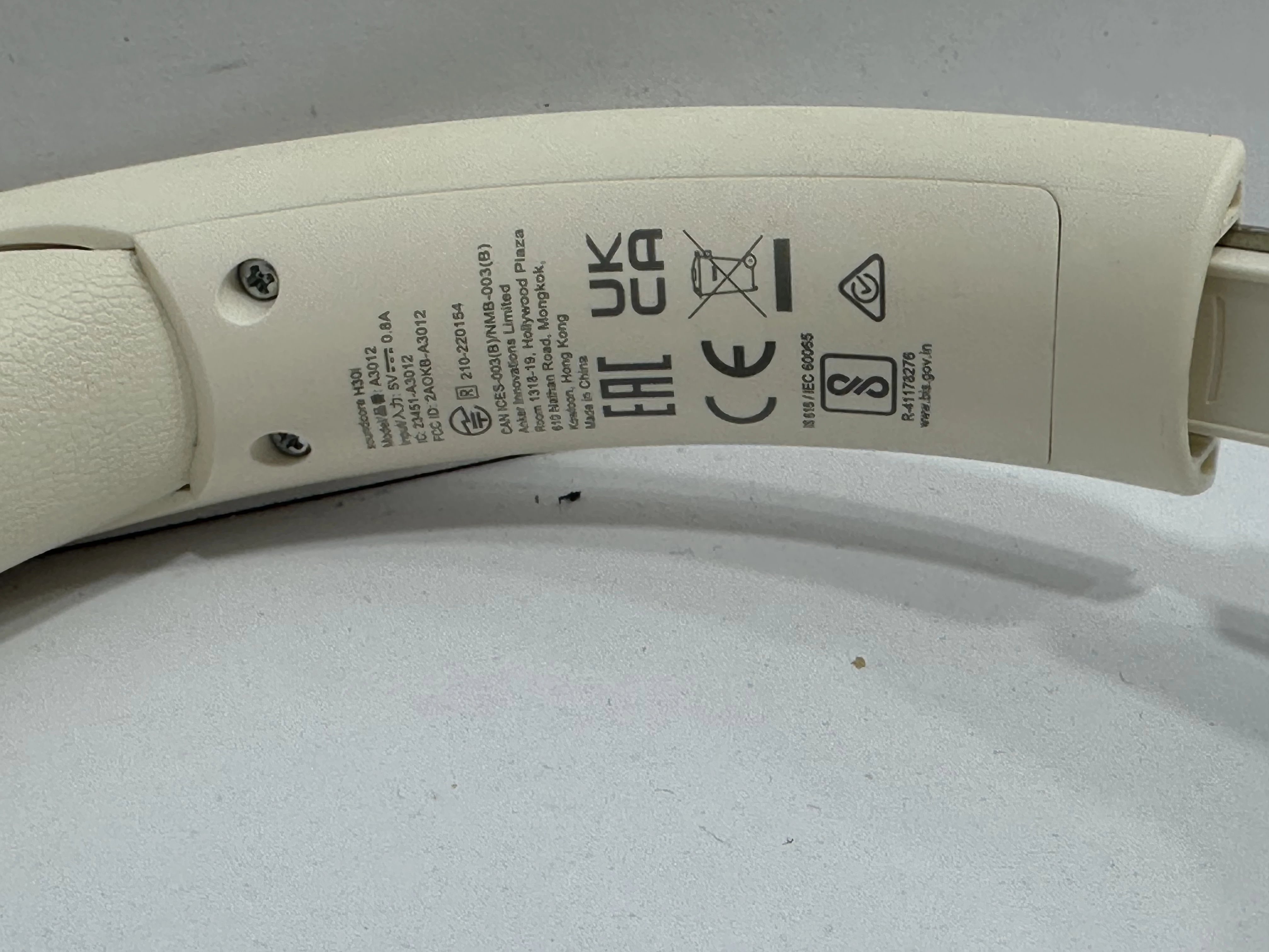 sluchawki-bezprzewodowe-nauszne-soundcore-h30i-stan-11323-2