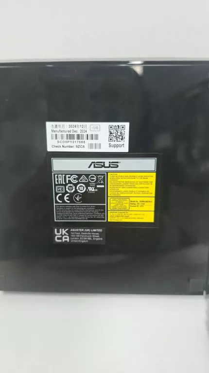 asus-naped-czarny-stan-11323-2