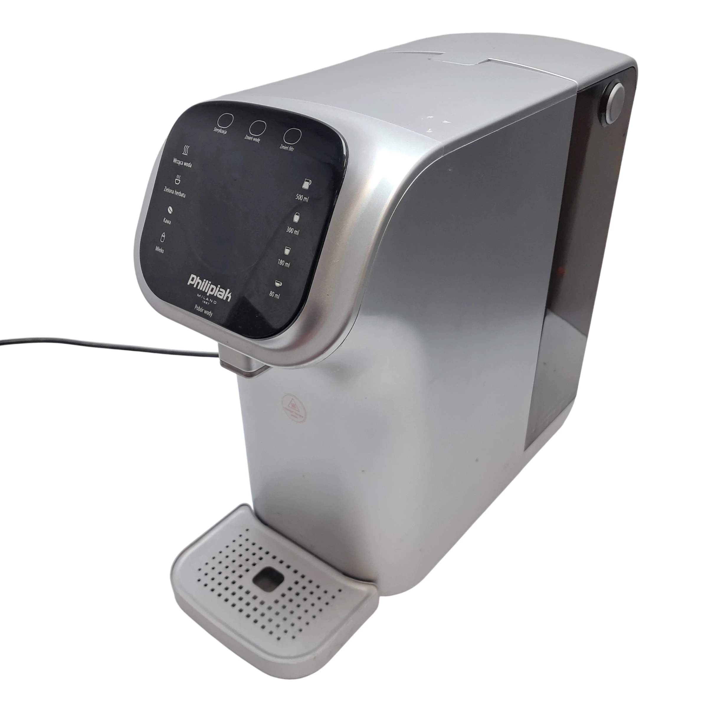 oczyszczacz-wody-philipak-ph-507i-kosciuszki-17-kartuzy