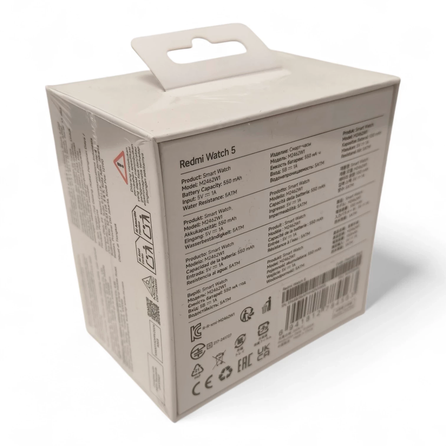 smartwatch-xiaomi-redmi-watch-5-ideal-ean-gtin-6941812784563