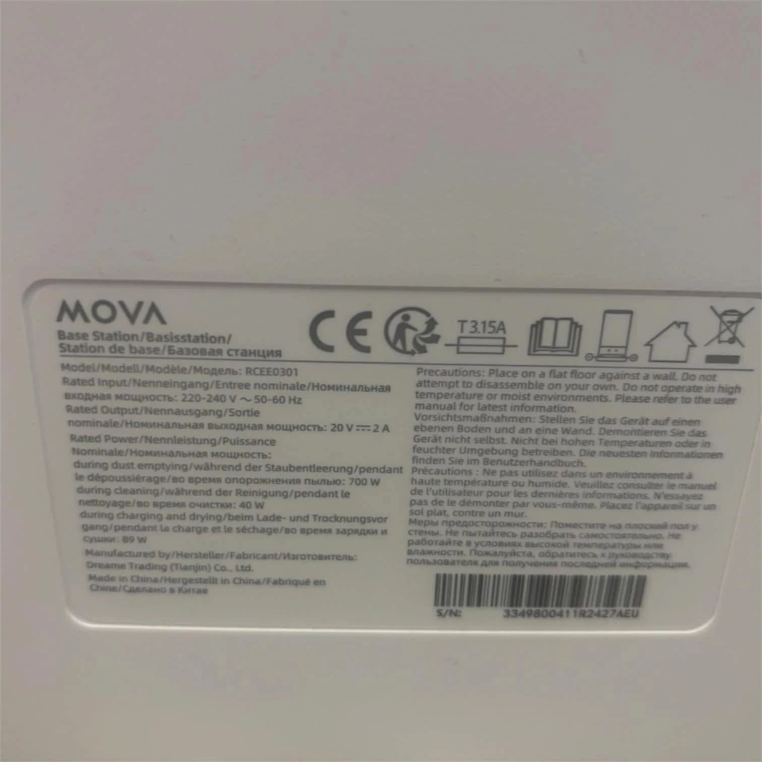 robot-sprzatajacy-mova-e30-ultra-75w-bialy-marka-248811-1999543