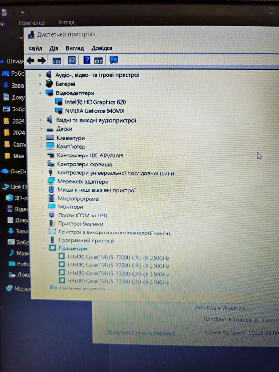 acer-aspire-a515-51-lad-win10-i5-7200u-8gb-256gb-pojemnosc-dysku-256