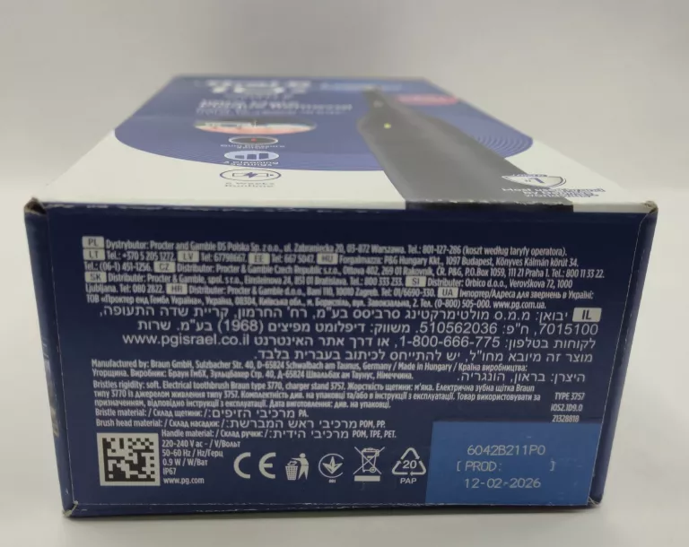 szczoteczka-elektryczna-magnetyczna-oral-b-io-series-2-liczba-koncowek-w-zestawie-1